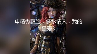 【在线】漂亮美女越韩混血各种卖弄风骚 肤白貌美 奶大 很骚很诱人 1V