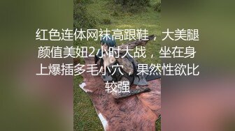 ❤️极品反差婊❤️女神酒店叫技师享受精油按摩服务，身材太好技师忍不住激情上位无套狂操！