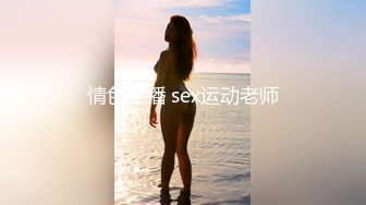 2024年4月秀人网【雨儿酱】气质大美女，性感修身旗袍配白丝，奶头漏57P原版图，奶子真的又大又白