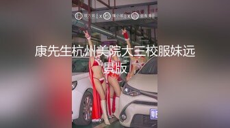 網絡麗人 Model 玄子&amp;文芮 風格上比較大膽 總體效果很棒 值得收藏