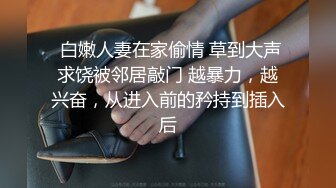  顶级尤物男人最爱推特P站极品中极品魔鬼身材蜂腰翘臀大奶网红51jing私拍