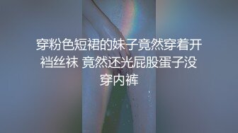 网红脸少妇,一直要求叫闺蜜一起来双飞,太会玩了