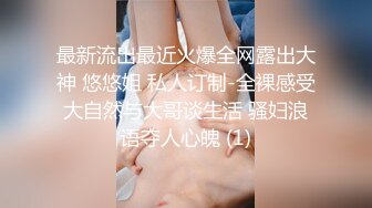 黑网丝伪娘 以前一直干小姐姐 没想到今天被姐姐干了 真的好爽 从吃鸡到被猛操 下面却很不自觉的硬了