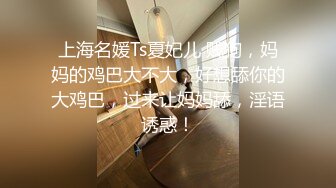   街头探花吃了颗伟哥去路边按摩店找了个渔网袜少妇吃快餐，妹子真能吹说昨天挣了一万块