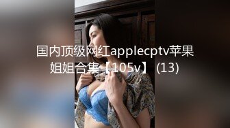  少妇有点小肥肉，不过颜值还是不错的，大长腿女浪露脸跟纹身小哥激情啪啪