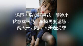 紧戒有福利，小树林野战人妻