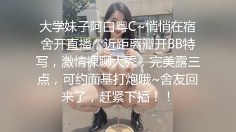 皇家华人 HJ-085 地下乐团潜规则 美乳主唱肉体交换表演机会