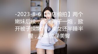 德铭原创厕拍02期（躲在女厕欣赏女大学生形态各异的小穴,哪一款是你心中的NO1） (1)