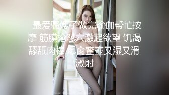 【AI换脸视频】迪丽热巴 与巨乳姐姐沙发上激情性爱