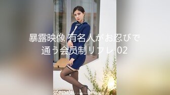 ?淫欲反差美少女??洛丽塔小可爱成人礼，轻花嫁日系可爱Lolita合法萝莉 白丝LO娘主动上位，软萌乖巧被操的叫爸爸