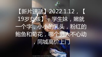 【站街研究生】带你体验水磨服务，骚女技师服务周到，再身上一顿磨蹭，舔弄JB很是享受