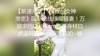   理工眼镜男暑假约炮曾经的 美乳高中女同学人肉打桩机抽插爆颜射妹子嘴里对白清晰