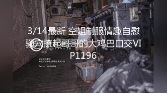 这么极品的少妇温柔风情看了鸡巴就翘起来挡不住想插入操她 021019-809-1pon 身材奶子啪啪操疯了1080P高清