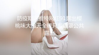 少妇抓着鸡鸡外里面塞