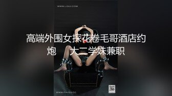 STP15192 可爱唇钉妹子COS守望先锋D.Va自摸啪啪拨开内裤露无毛粉逼，深喉口交翘起大白屁股双洞换着插