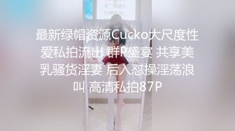 【清纯小靓女】首见处女B特写，18岁下海，各式鲍鱼轮番上阵，处女膜清晰可见，大家来鉴别一下 (4)