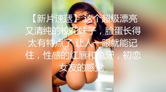 【土豪专享】超美反差女神『甜豆儿X禧妹』性爱私拍流出 啪啪场景 口交 自慰 大尺度自拍