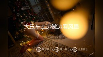 CCAV&amp;星空无限传媒联合出品 XK0001 出租女友 阻隔女友过大年