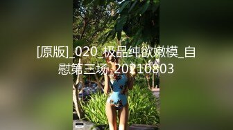 黑客破解家庭网络摄像头 偷拍良家少妇完美配合 无套体外射精 (5)