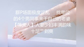 【MP4/HD】妹妹(E奶Cindy)放学回家发现床上这根大鸡巴竟然不是哥哥的