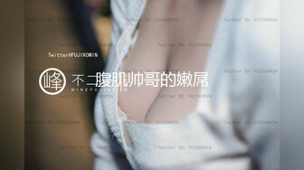 爆乳女神果如CC 超薄灰丝高跟高跟勾引邻居 抽插乳交骚水狂喷