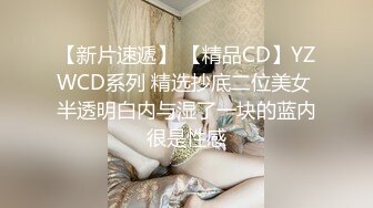 【自慰】白嫩短发美女先用扩阴器给你看内部，再用振动棒自慰到高潮