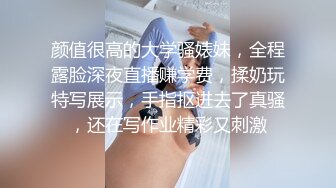 【新片速遞】小贫乳女友 我不喜欢这个床 换到椅子上继续操 可惜手机被没收了不让拍了 