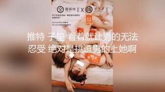 [2DF2]很有爱心的高颜值黑丝美女学妹做爱 带宠物狗来约炮 多姿势爆操 奇葩姿势69互舔 高清720p完整版 - soav(5851514-9803149)_evMerge [