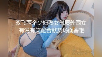 OPPW-154 保姆费率书 男孩女儿 – HD