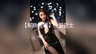 【钻石级??推荐】萝莉女神21岁小母狗『优咪』完美性奴 蒙眼各种爆操强制高潮 叫床淫荡骚 第一季 高清720P原版