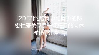 【新片速遞】 最牛视角站街女偷拍探花《素质嫖客》新炮区搞了个耐草的红衣大妈各种姿势草