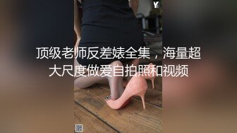 用檢查精液和護士兩人獨處～病人（新婚的先生）假裝勃起不利來拜託幫忙搾精…3