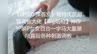 LindaLinda 性感黑色内衣搭配性感魅惑黑丝 娇柔皮肤白里透红独有的气息十足迷人