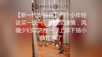 【新片速遞】  ✨【凌晨按摩店】打着按摩的幌子搞色情服务，两男两女淫乱群P[1.22GB/MP4/23:36]