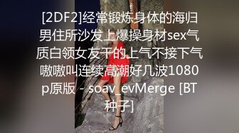 NHAV-045约炮黑丝风骚女学员