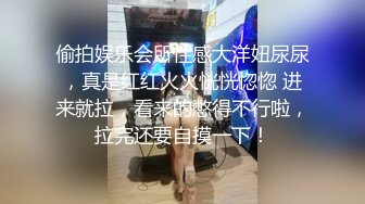 高颜值极品网红女神的诱惑，丝袜高跟情趣小野猫撩骚互动狼友，听狼友指挥揉奶抠逼浪叫不止特写展示高潮不断[