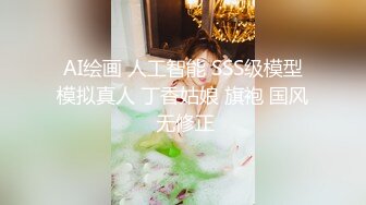 内射朋友的淫荡老婆