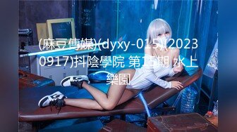 ❤️❤️19嫩妹妹，妈妈睡在旁边，被窝里偷偷玩穴，等妈妈睡着大尺度，舔假JB揉大奶，往骚逼里塞