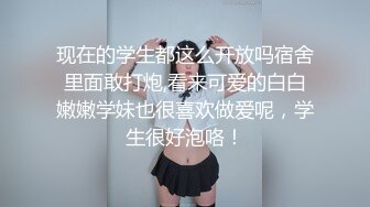 039_(no_sex)20230915_模特表妹实习期