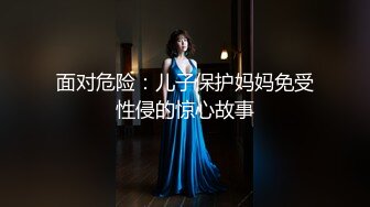 微密圈骚母狗巨乳反差骚货 乙醇子 高价定制原相机高清全裸掰穴道具自慰