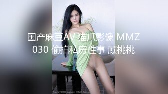 【新速片遞】   酒吧女厕偷拍黑丝美女,黑骚逼穴毛多的一塌糊涂