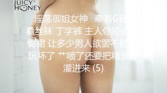 情色主播 年俄罗斯少女