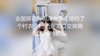 【极品萝莉❤️露出萌妹甄选】五个极品身材萝莉反差露出萌妹❤️公路啪啪 户外野战 餐厅露出 绝版资源 高清720P原版