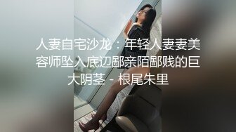 隔壁黑丝的小姐姐