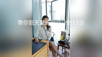 2024-4-17【大吉大利】背带裤丰满外围，外表甜美，镜头前吃屌，猛操深插