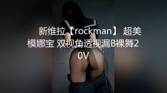 和女友亲热