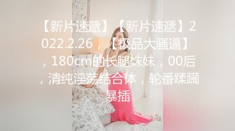 精東影業 JD111 我的少女時代