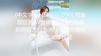 白嫩极品女友做爱自拍，叫床声让人受不了呀