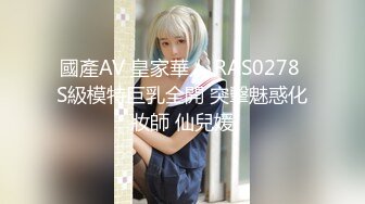 阳台偷情后入熟女