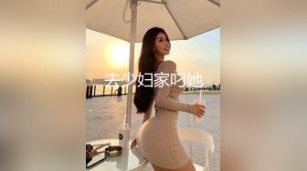 afchinatvBJ夏娃_20211124